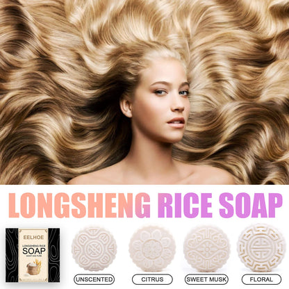 EELHOE Rice Soap Shampoo Handcrafted Natural Ingredients Rice Water Soap Shampoo Bar for Hair Growth Straight Curly Wavy Care