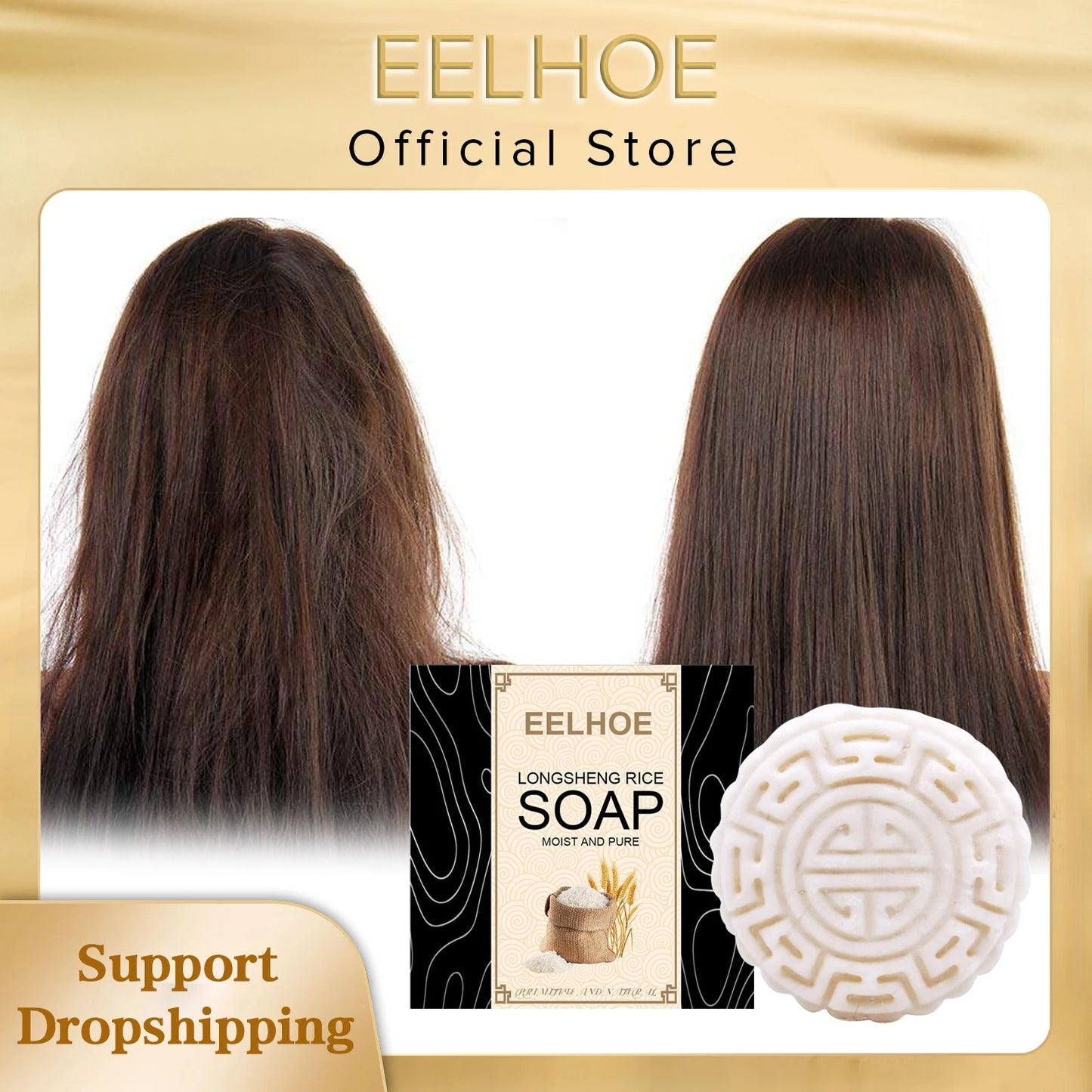 EELHOE Rice Soap Shampoo Handcrafted Natural Ingredients Rice Water Soap Shampoo Bar for Hair Growth Straight Curly Wavy Care